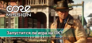 игра на деньги онлайн форум игра на деньги онлайн форум
