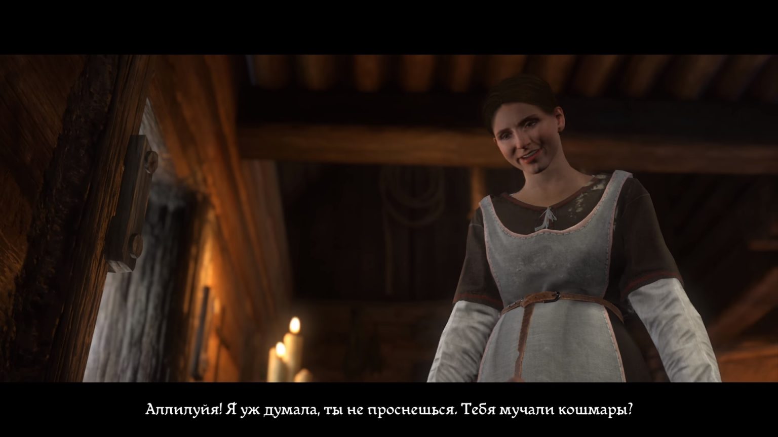 Kingdom come deliverance где найти рихтаржа ратае