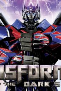 Transformers: Rise of the Dark Spark