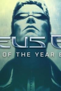Deus Ex