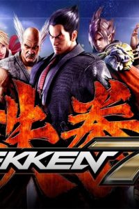 Tekken 7