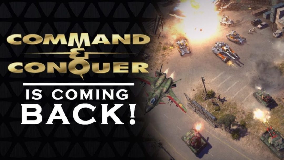 Ремастеры Command & Conquer покажут сегодня, 10 марта