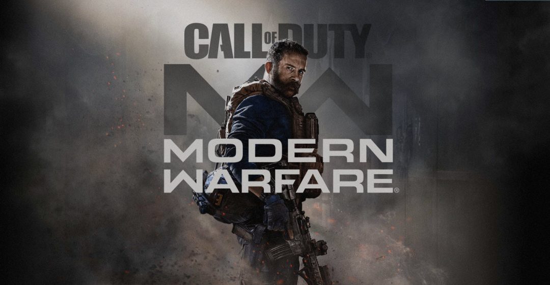 В Call of Duty Modern Warfare появился “тамагочи”