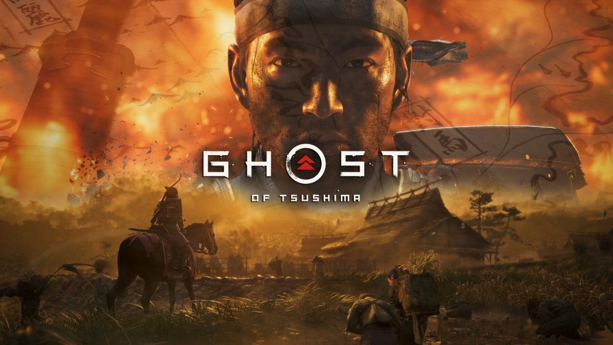 ghost of tsushima новая игра плюс