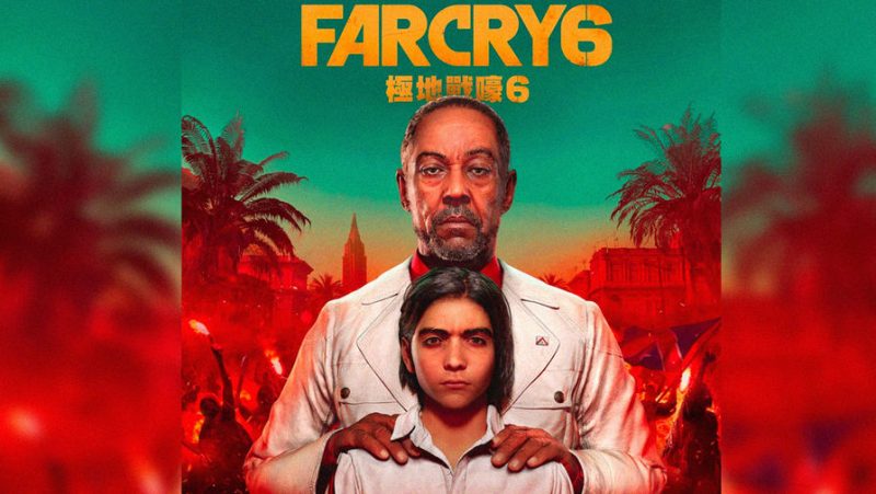 Far Cry 6 получит поддержку 4К на всех платформах