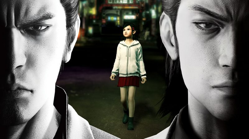 В работе находится экранизация Yakuza