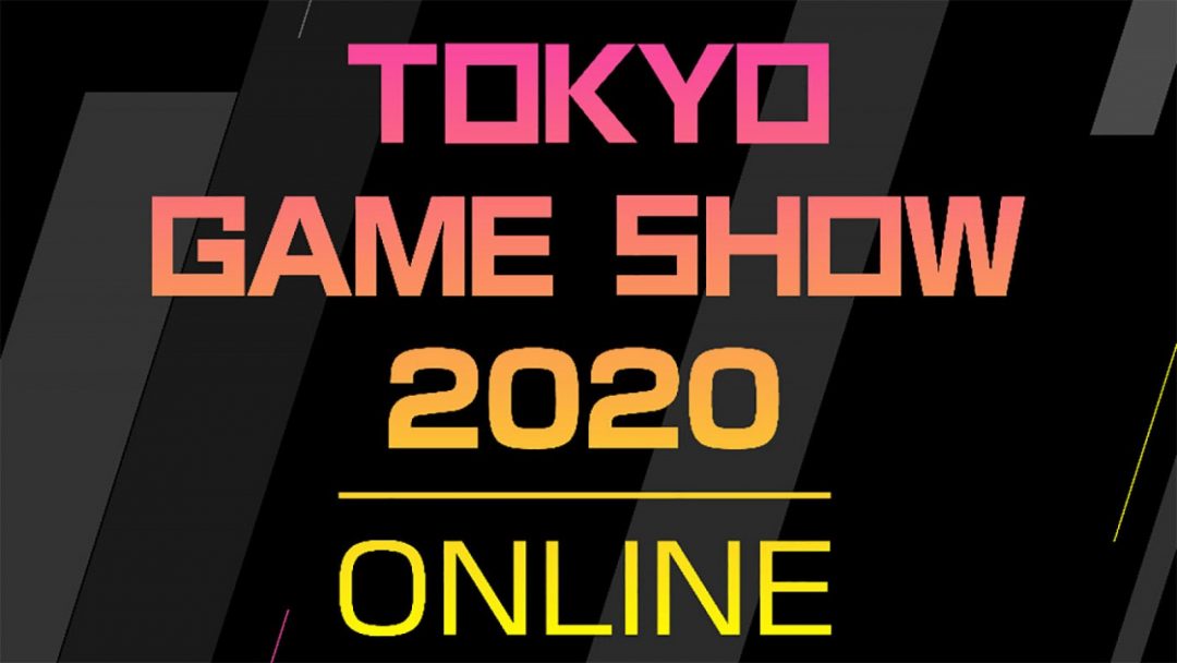 Список победителей Tokyo Game Show 2020