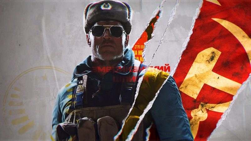 Системные требования беты Call of Duty: Black Ops Cold War
