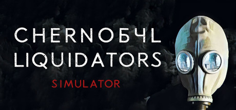 PlayWay показала первые кадры геймплея Chernobyl Liquidators Simulator