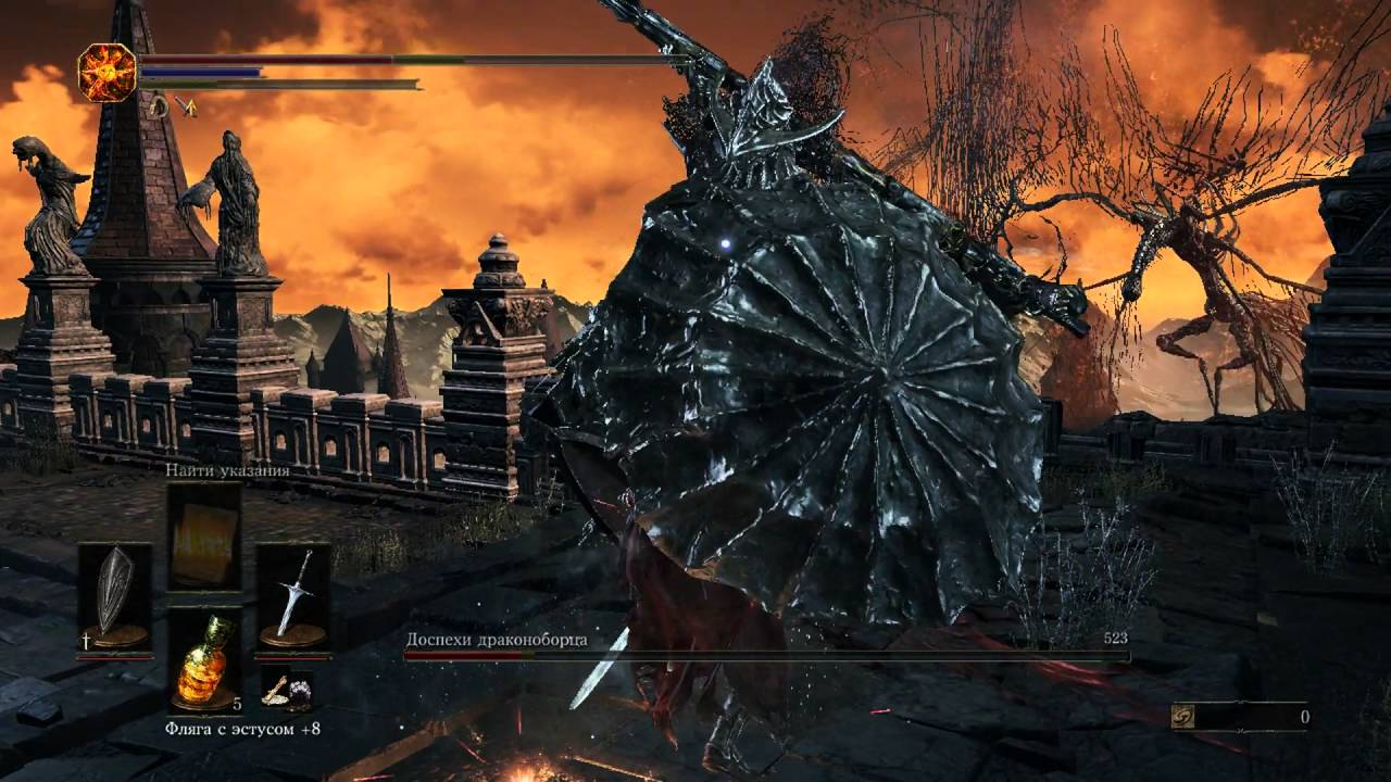 Большая стрела драконоборца dark souls 3