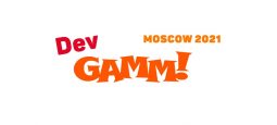 Впечатления от DevGAMM 2021 в Москве