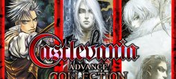 Castlevania Advance Collection — и снова порты