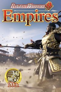 DYNASTY WARRIORS 9 Empires