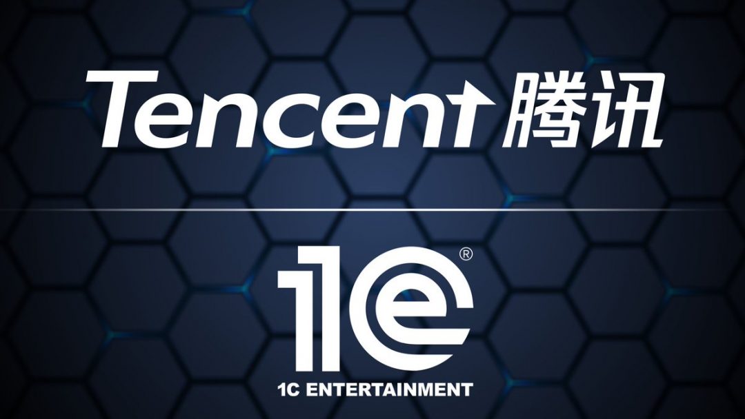 Китайский холдинг Tencent купил компанию 1С Entertainment  