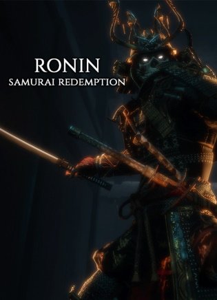 Ronin: Samurai Redemption