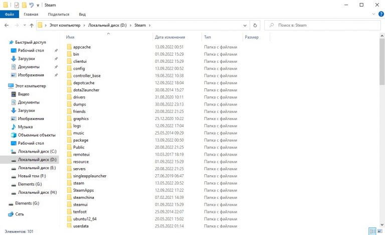 сохранения игр playstation 3