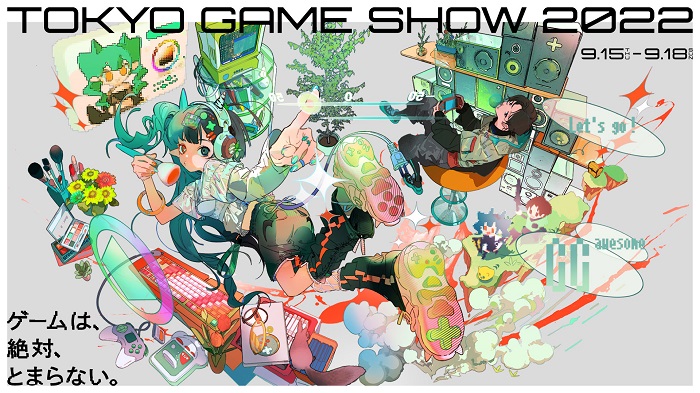 Tokyo Games Show