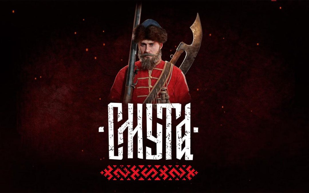 Утечка: первый геймплейный трейлер российской RPG «Смута»
