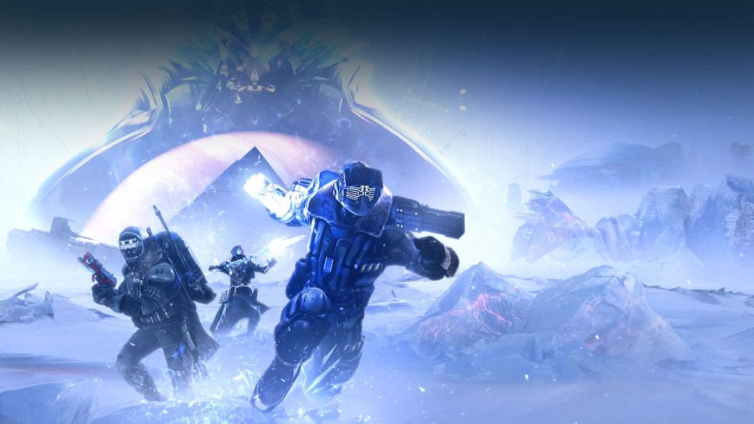 Rumor: Bungie is working on a third-person shooter