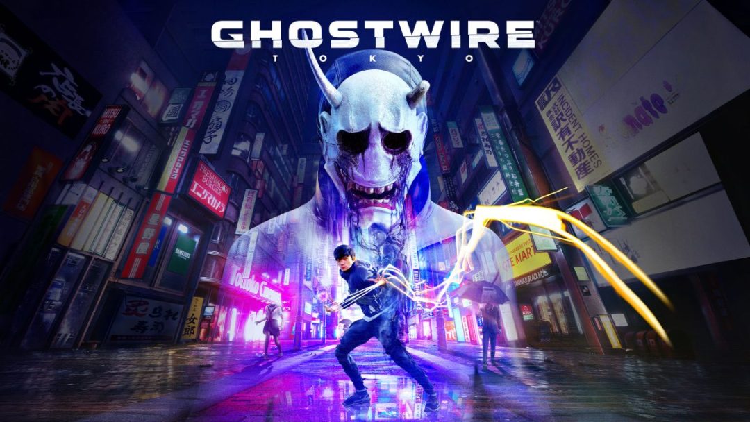 Ghostwire: Tokyo will release on Xbox Series on April, 12