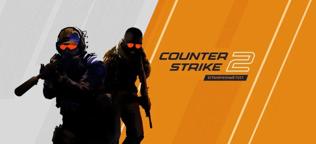 Valve announced Counter-Strike 2