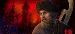 Российская Action/RPG Смута выйдет в начале 2024-го года. Твердо и четко!