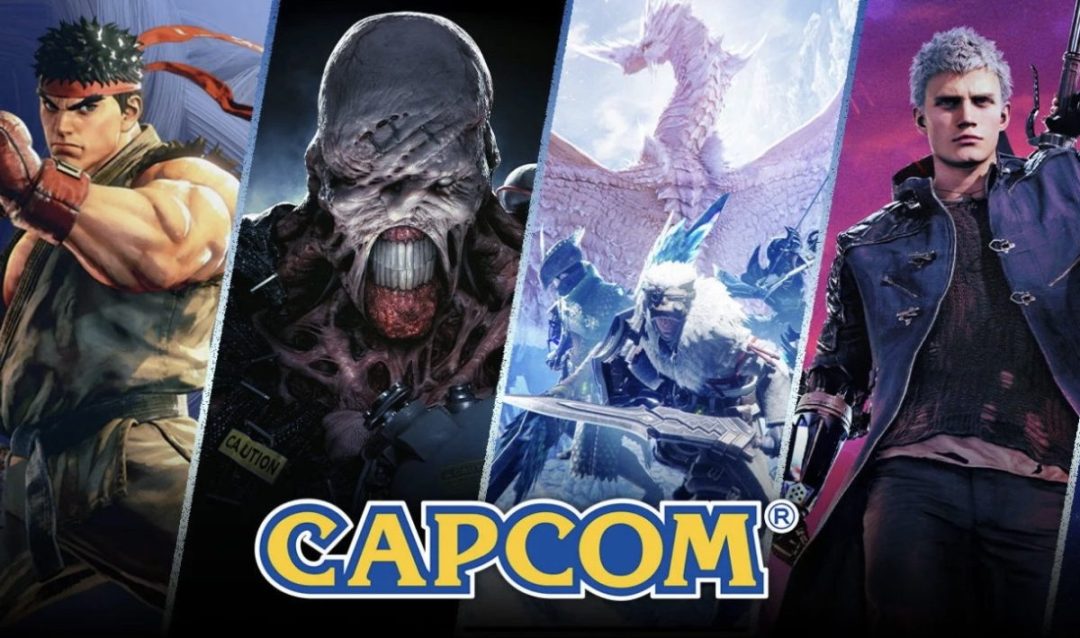 Capcom планирует релиз неанонсированной игры до 2024 года
