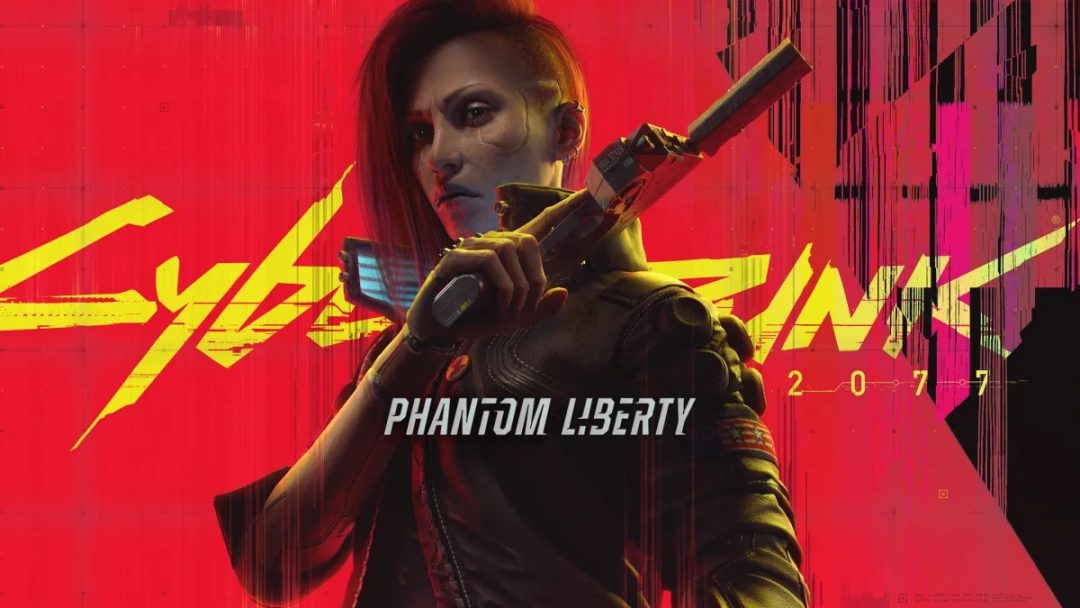Cyberpunk 2077: Phantom Pain launch trailer