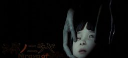 Разработчики Silent Hill: The Short Message выпустили тизер проекта Niraya of ■■ 