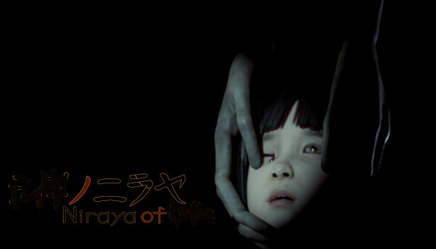 Niraya of ■■ teaser