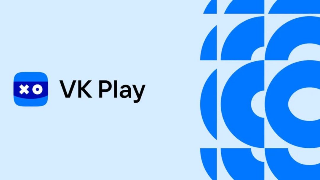 VK Play запустила продажу ключей для Steam