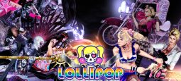 Состоялся релиз Lollipop Chainsaw: RePOP