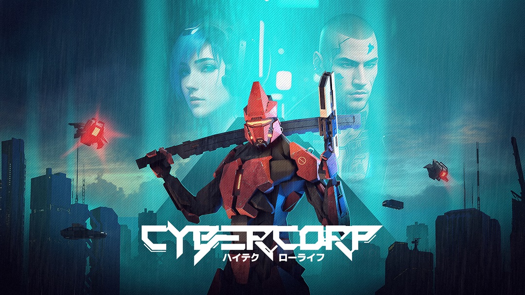 Обзор Cybercorp