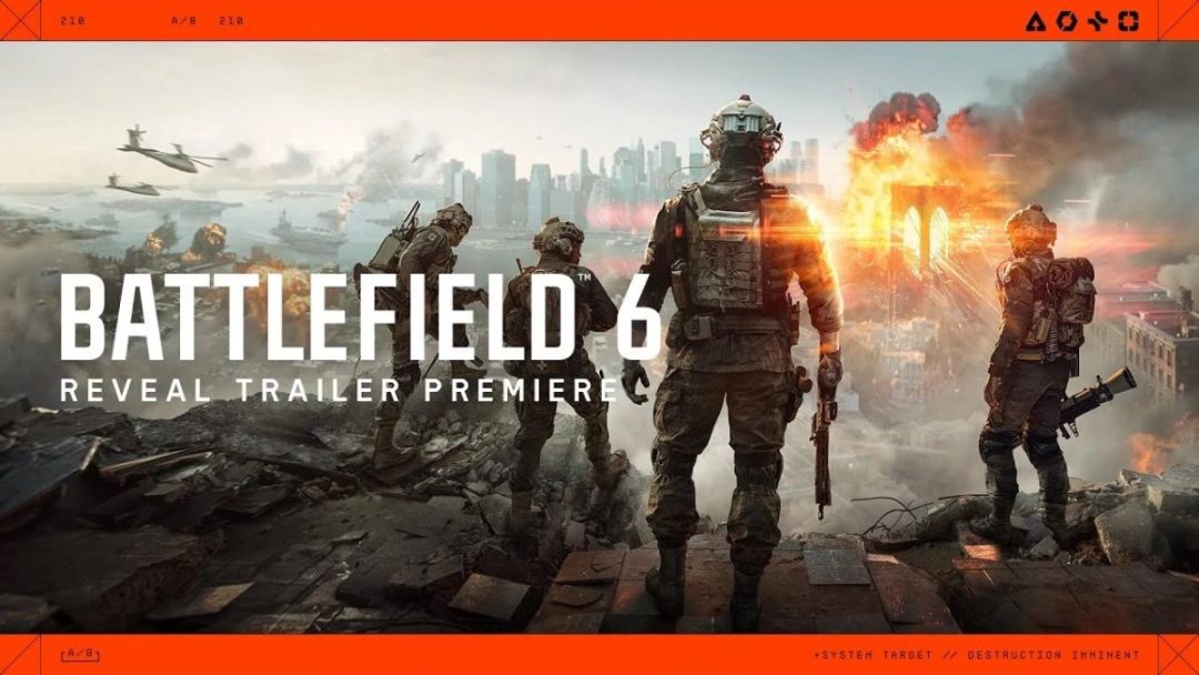 Battlefield 6 представят 24 июля