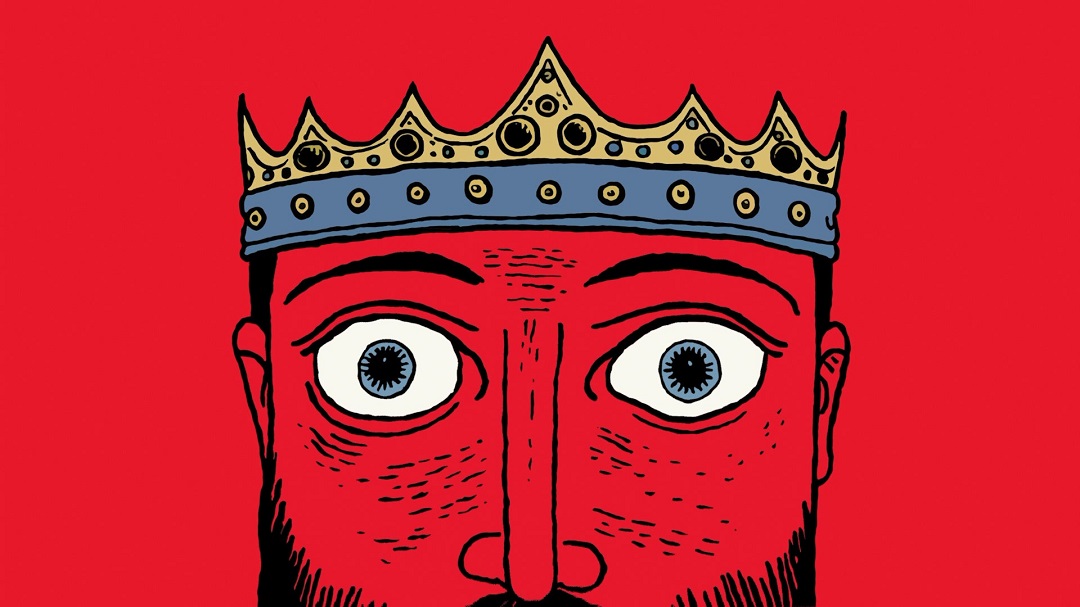 Обзор The King Is Watching