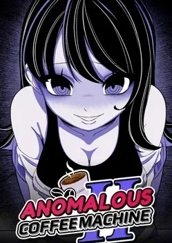 Anomalous Coffee Machine 2